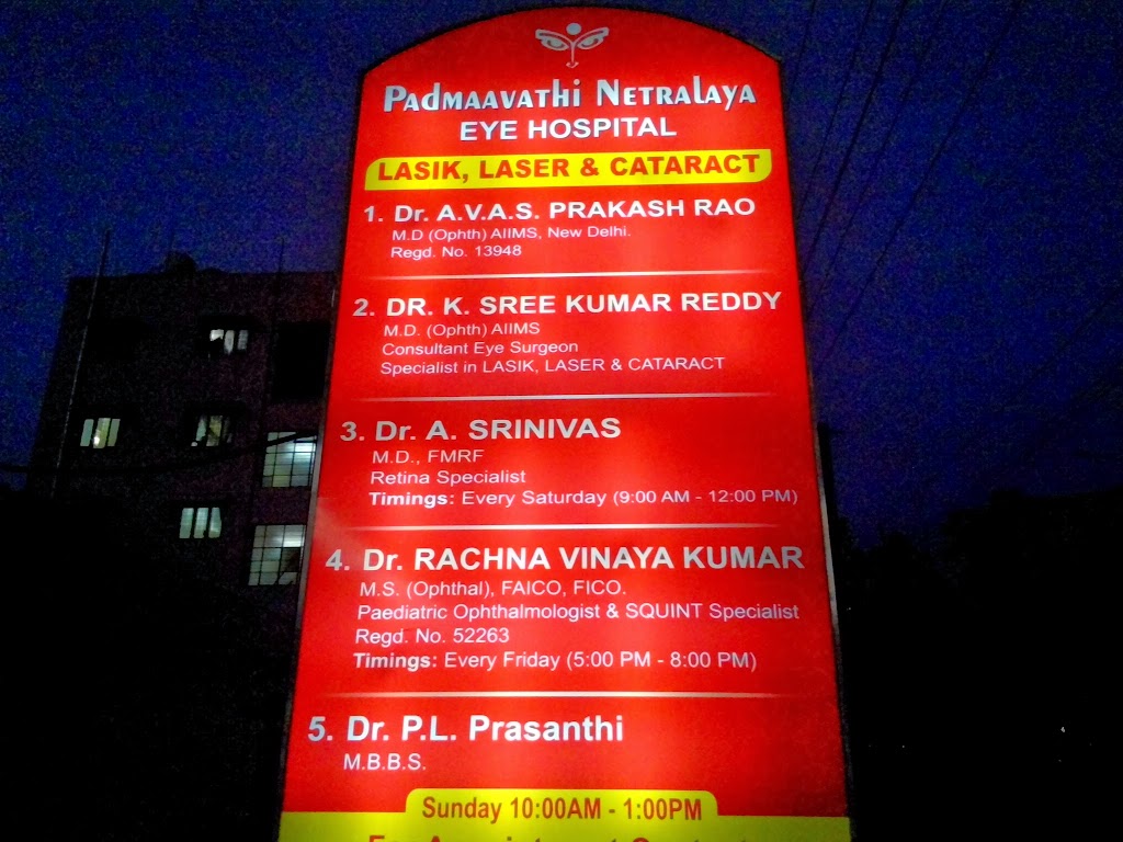 Padmaavathi Netralaya