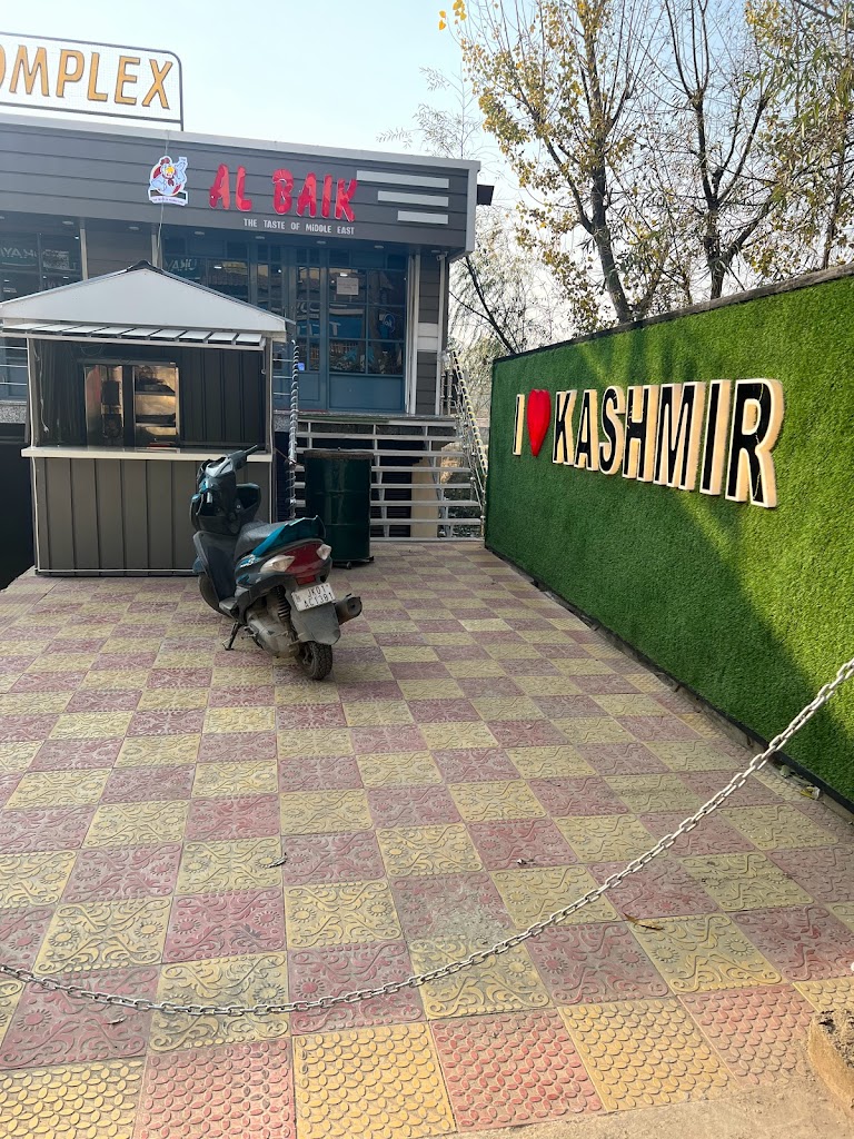 Al Baik Lala Mir Complex