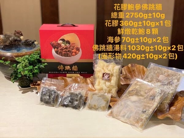 巴夏山海號 延平總店 的照片