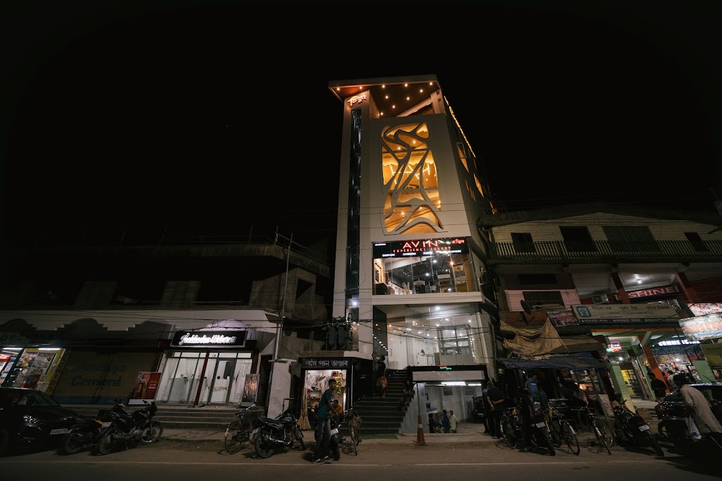 The Chiphoong Inn