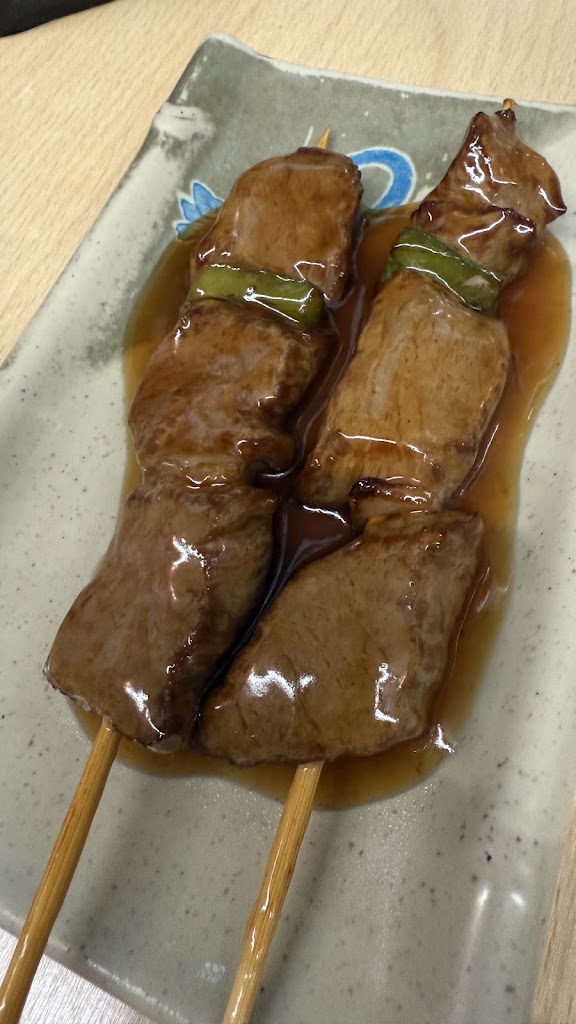 Restaurant Sakura — Mas recientes