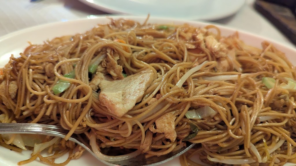 Restaurante Chino Pato Pekin — Mas recientes