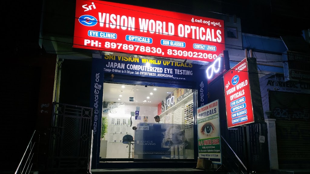 Sri Vision World Opticals Eye Care Center