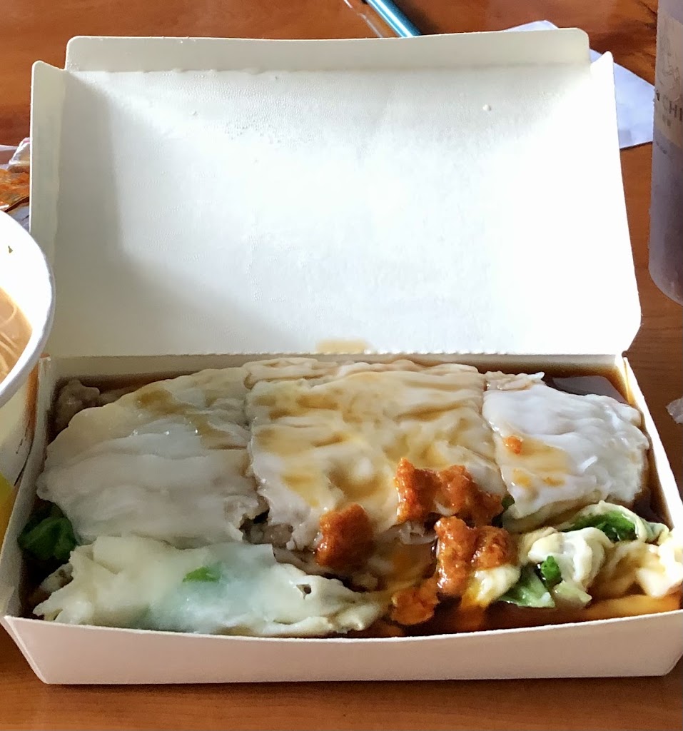 巫記廣式腸粉 的照片