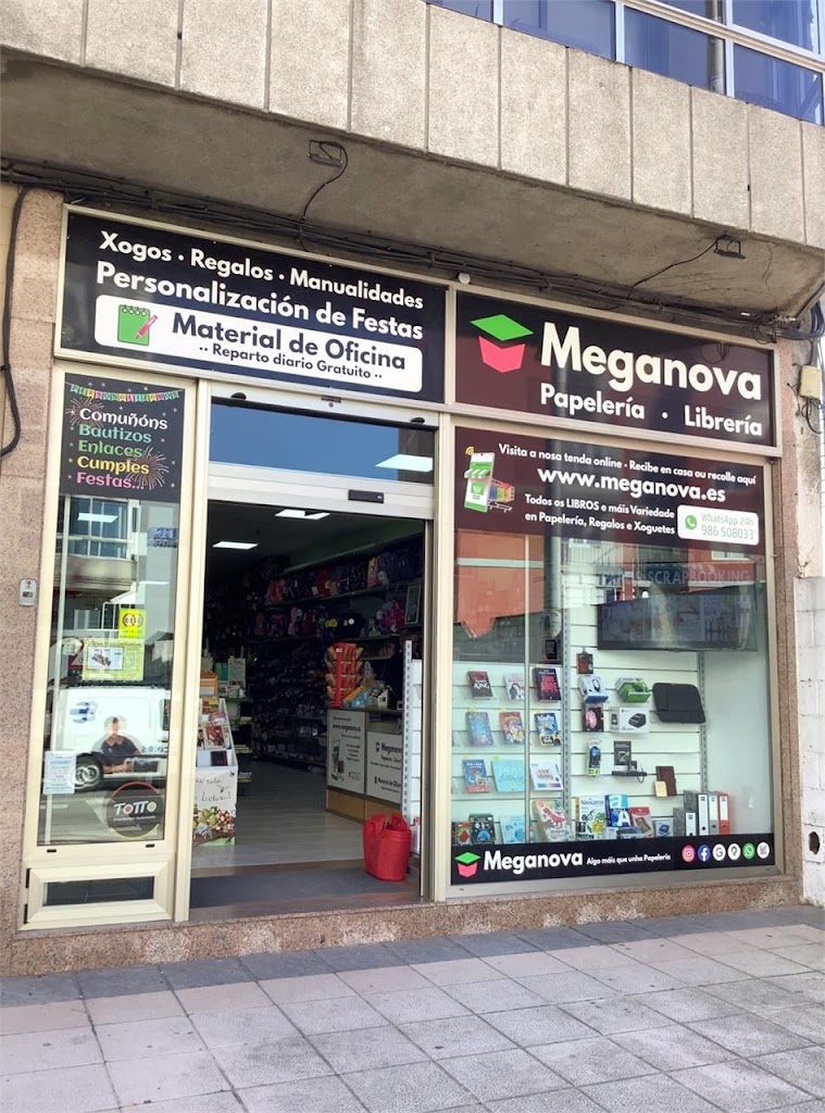Foto 2 de Meganova