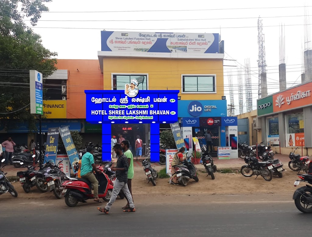 Hotel Sri Lakshmi Bhavan