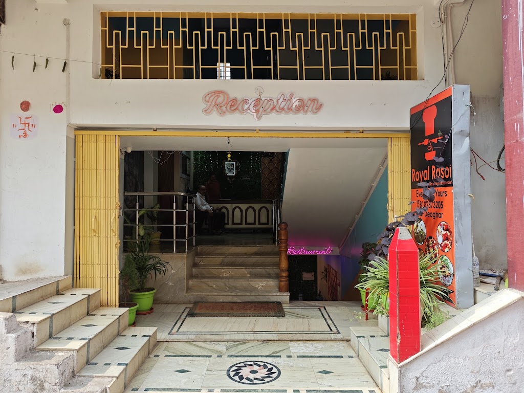 Hotel Vaishnavi