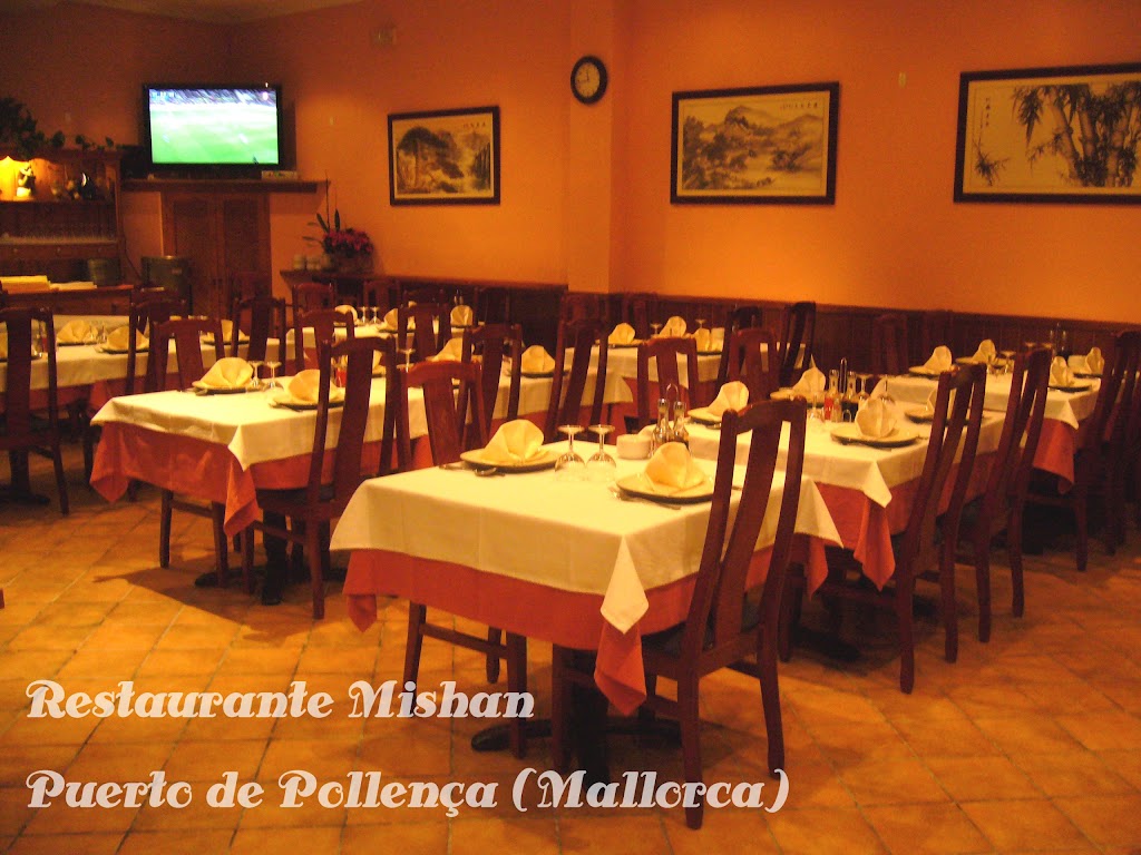Bar Restaurante Cantonese Mishan — Ambiente