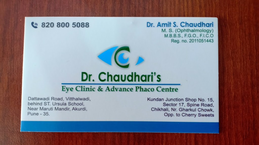 Dr Chaudhari Eye Clinic Advance Phaco Centre