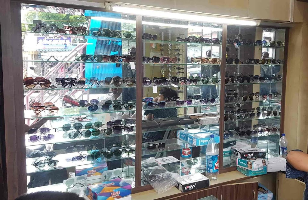 Ali Vision Care