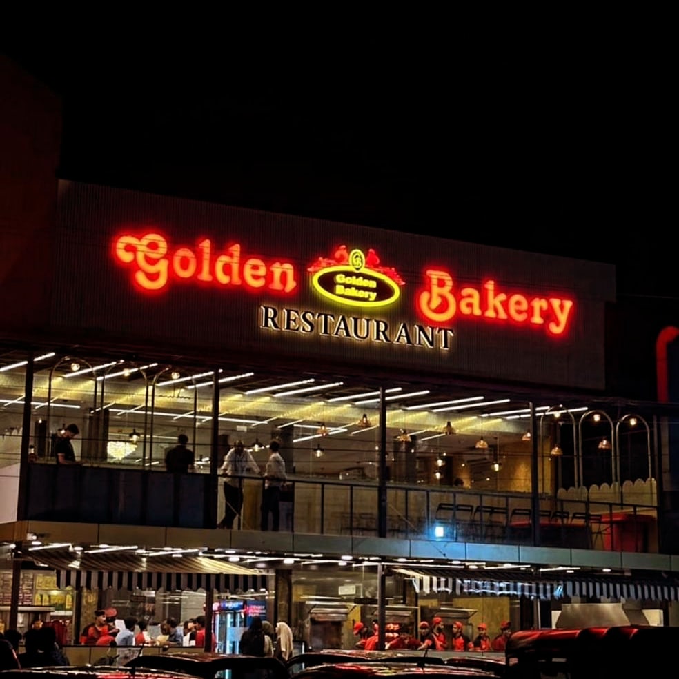 Melparamba Golden Bakery Restaurant