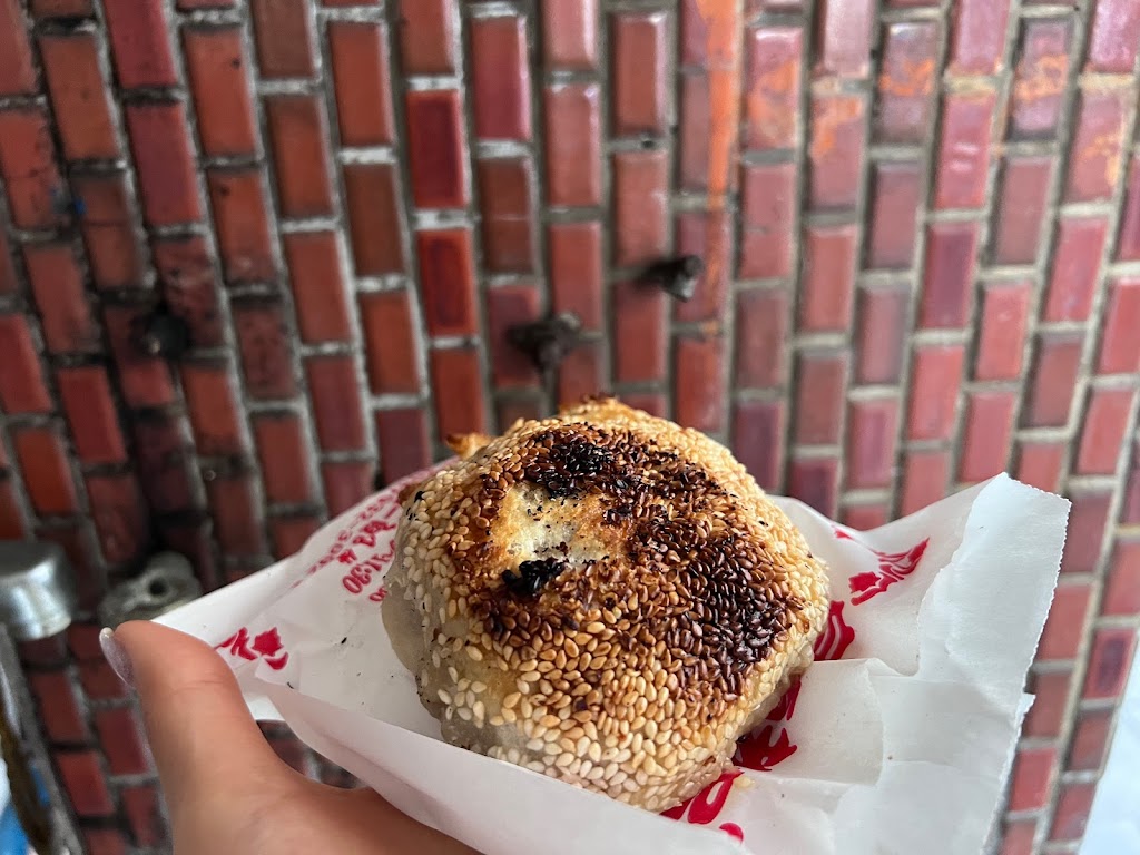 老吳碳烤燒烤餅 的照片
