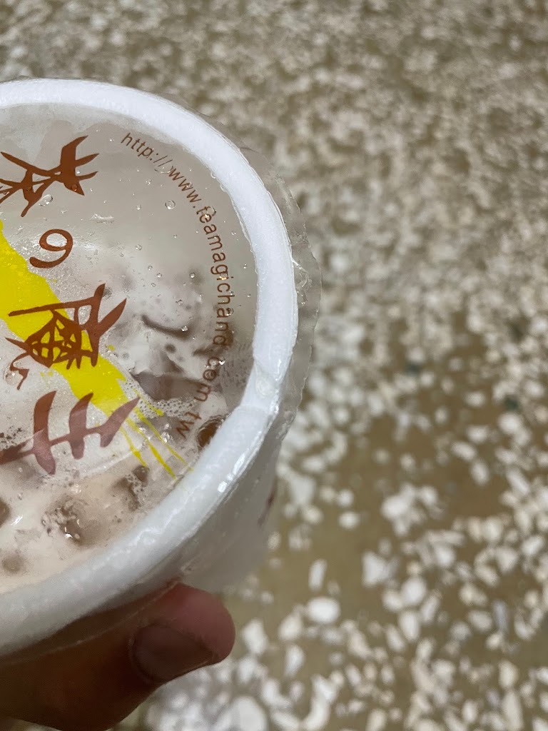 茶之魔手-下坑店 的照片