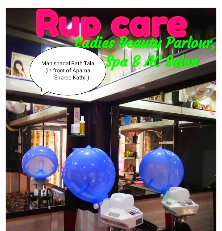 Rup Care Spa Make Up Academic