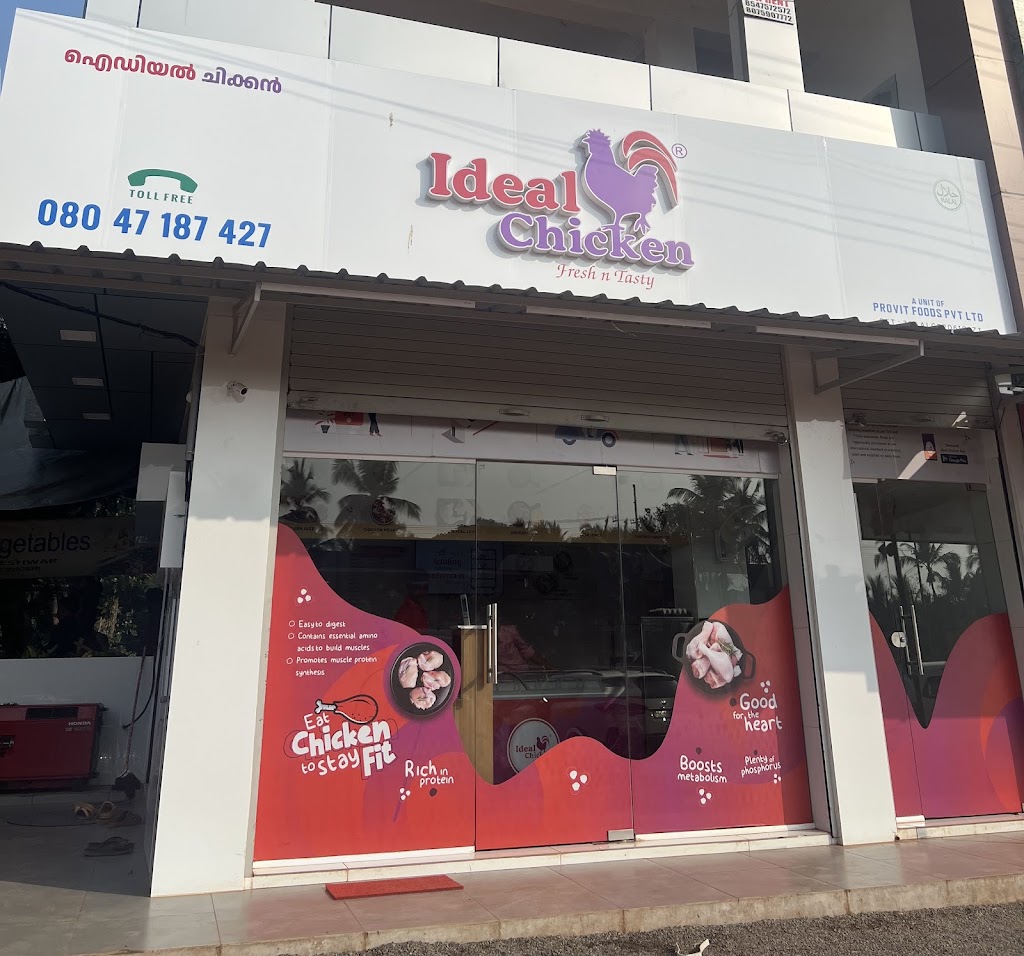 Ideal Chicken