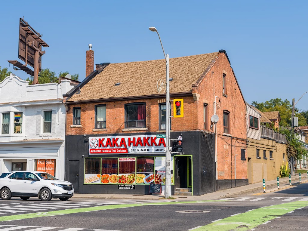 Kaka Hakka
