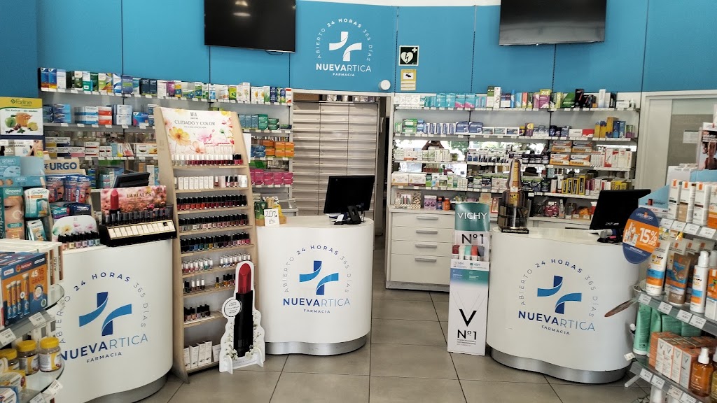 Farmacia 24h Nuevo Artica (Farmacia de guardia Pamplona) — Del propietario
