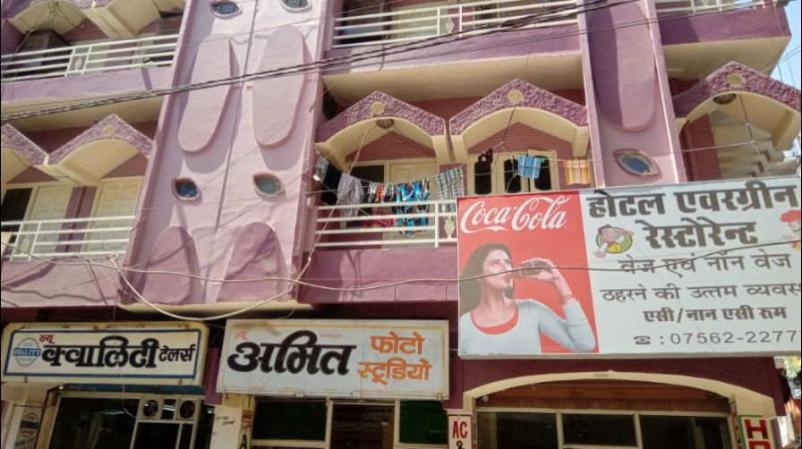 Hotel Evergreen