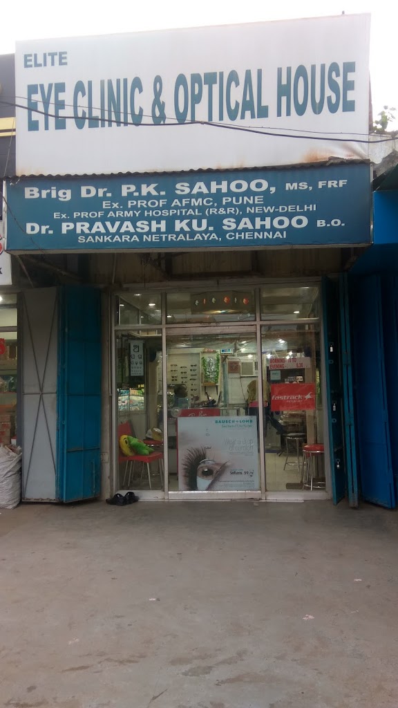 Elite Eye Clinic And Optical House
