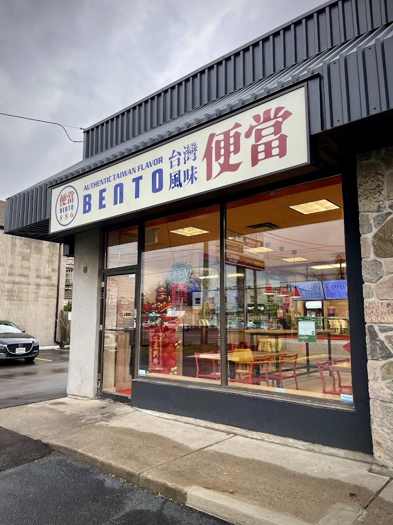 Bento 886