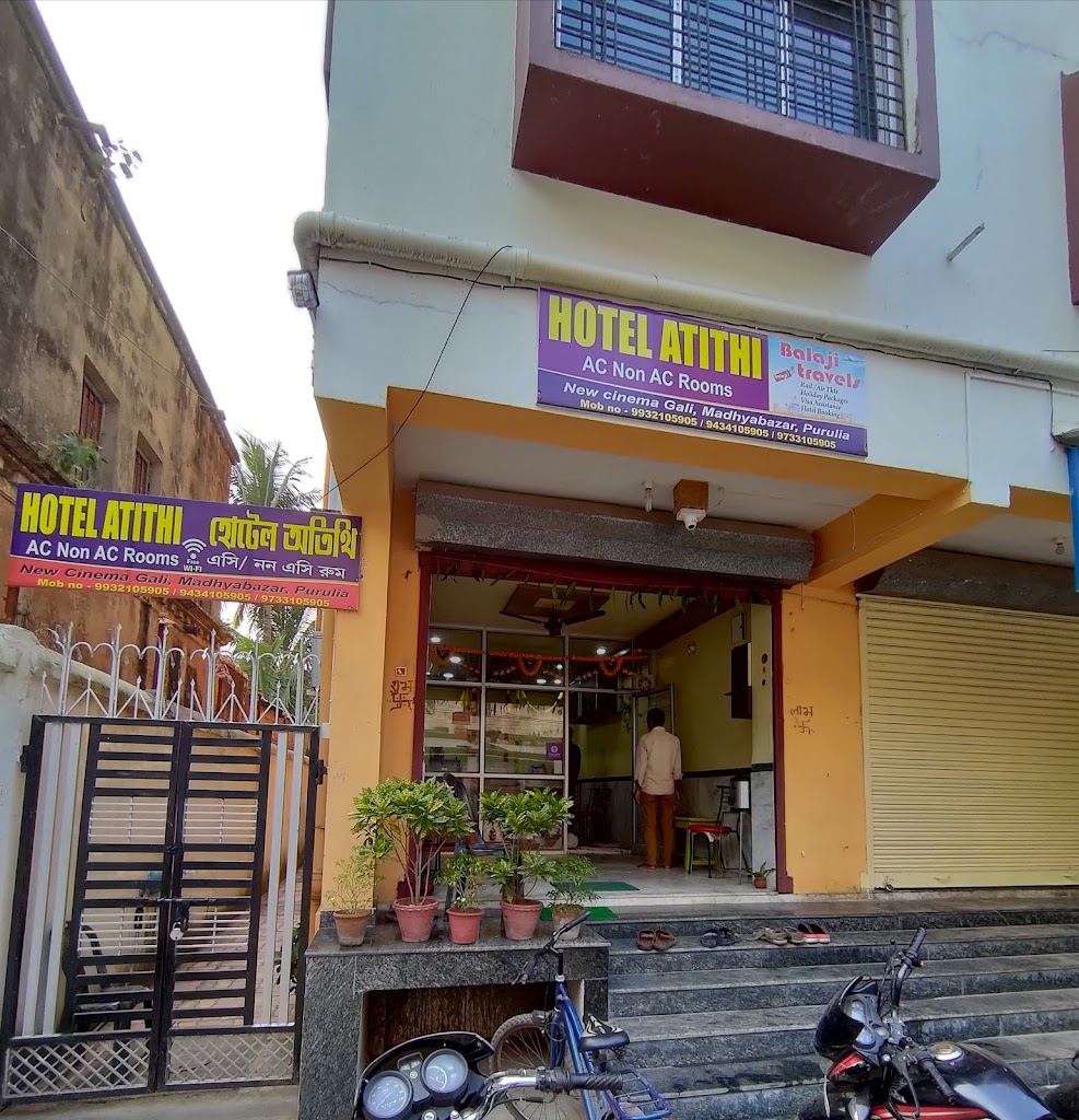 Hotel Atithi