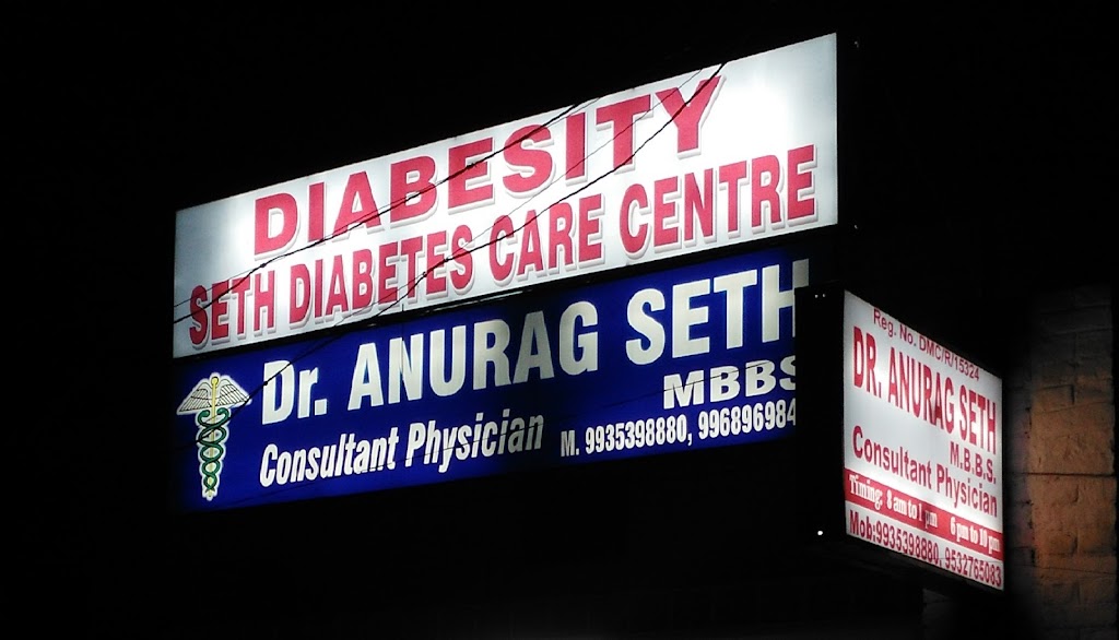Dr. Diabesity Diabetes Heart Care Centre