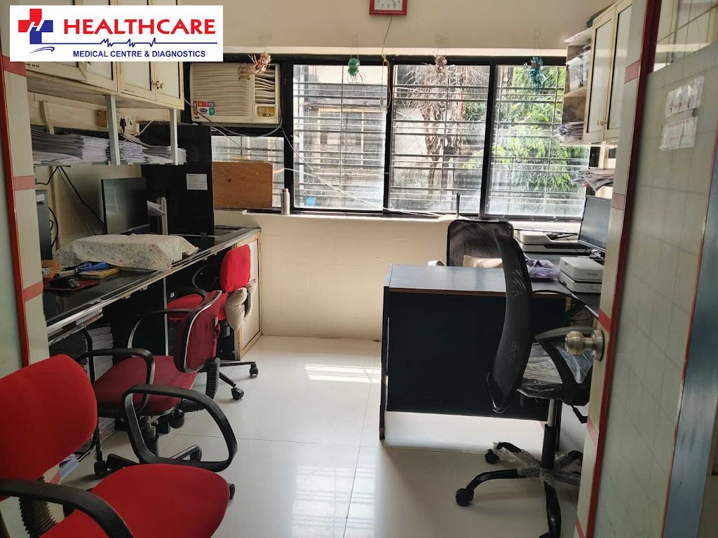 Dr. Healthcare Medical Center And Diagnostics Pathology Lab In Borivali West