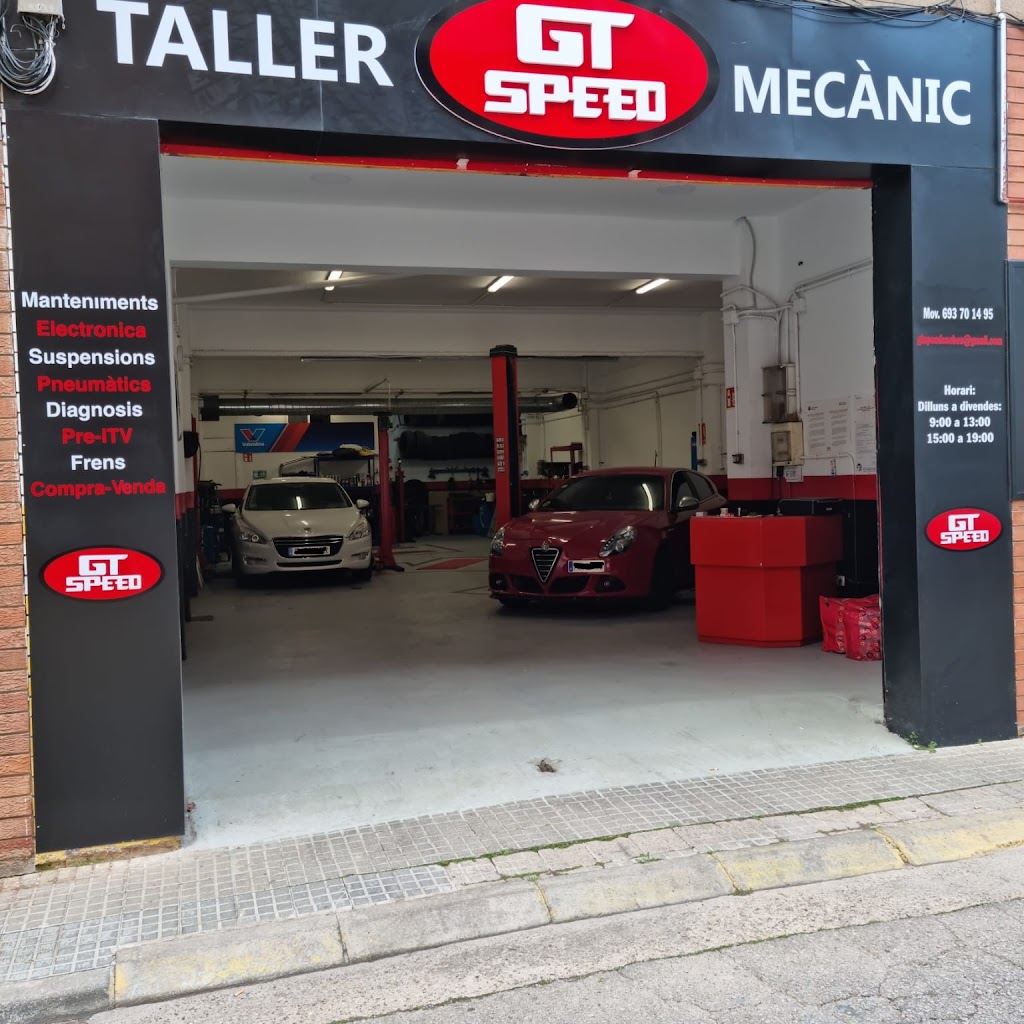 GT SPEED — Exterior
