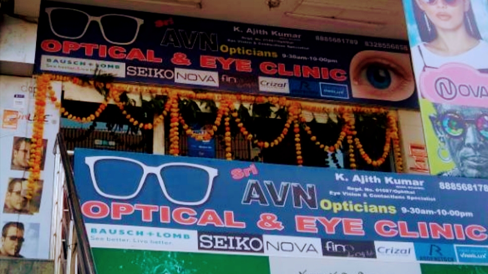 Sri Avn Opticians