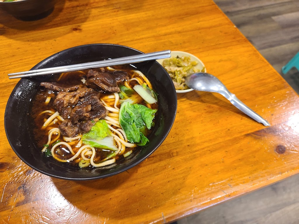 孫家牛肉麵館 的照片