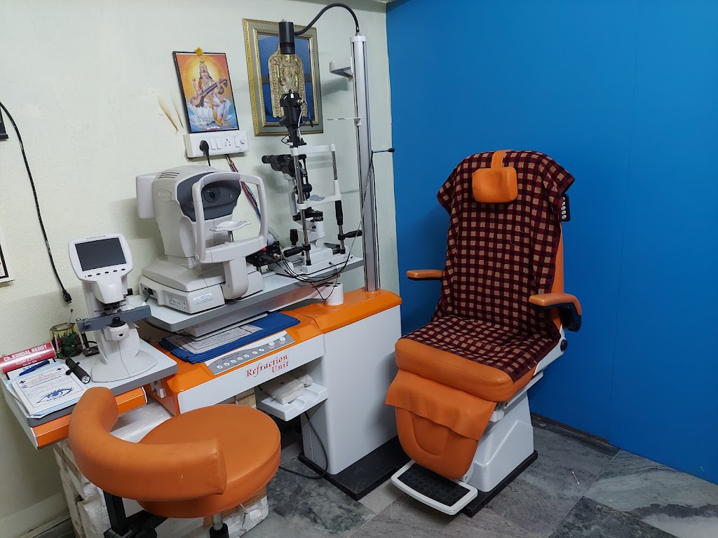 Kondal Reddy Eye Clinic Opticals