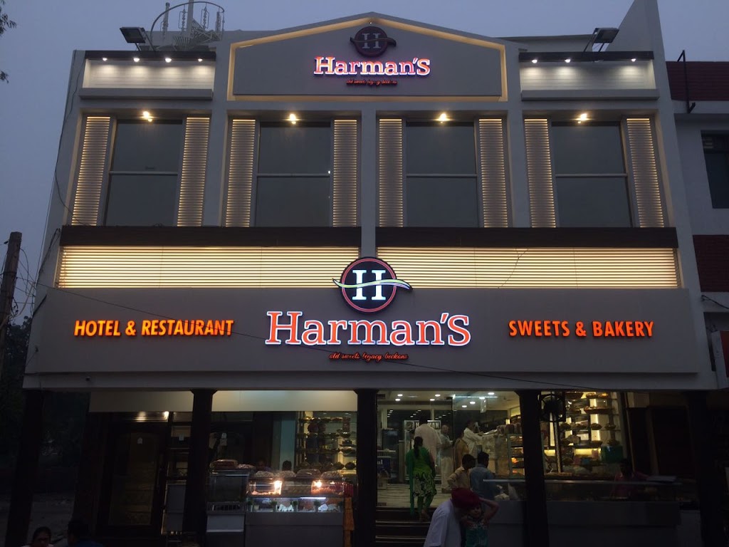 Harman Hotel Restaurant