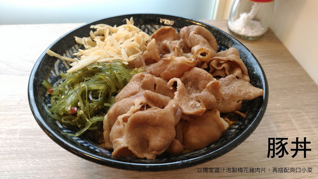 丼物森友惠 （咖喱&丼飯） 的照片