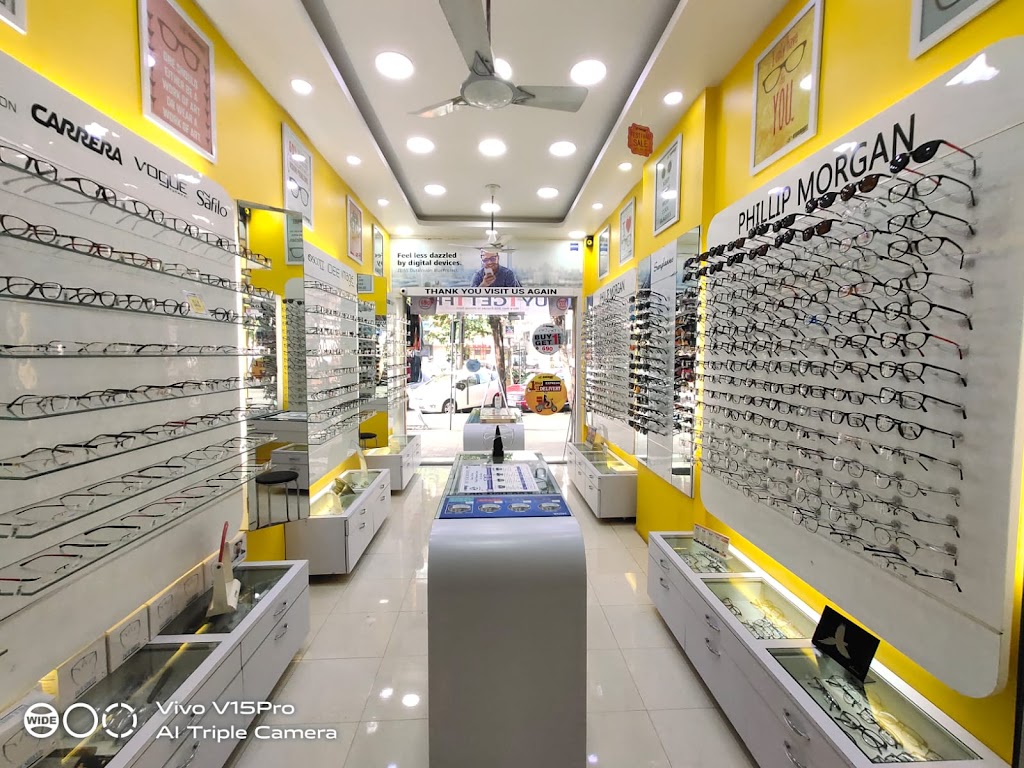 Eyemart India Kamothe