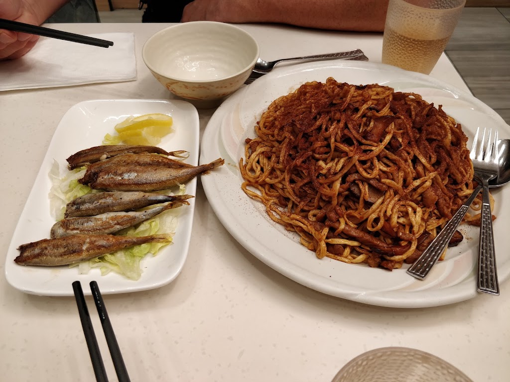 Fried noodles
