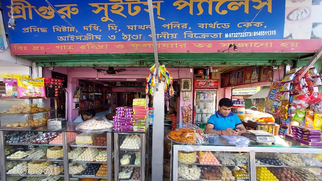 Sri Guru Sweets Palace