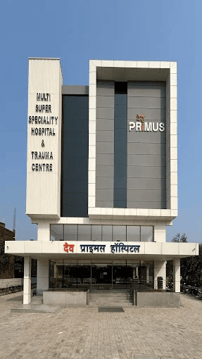 Dr. Dev Primus Hospital