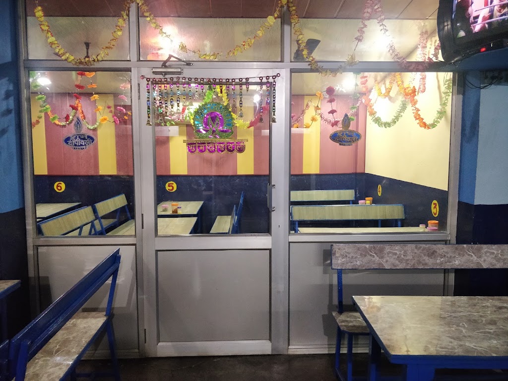 Malhi Vaishno Dhaba