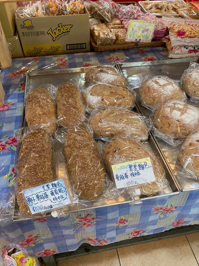 天喜素食餅店 的照片