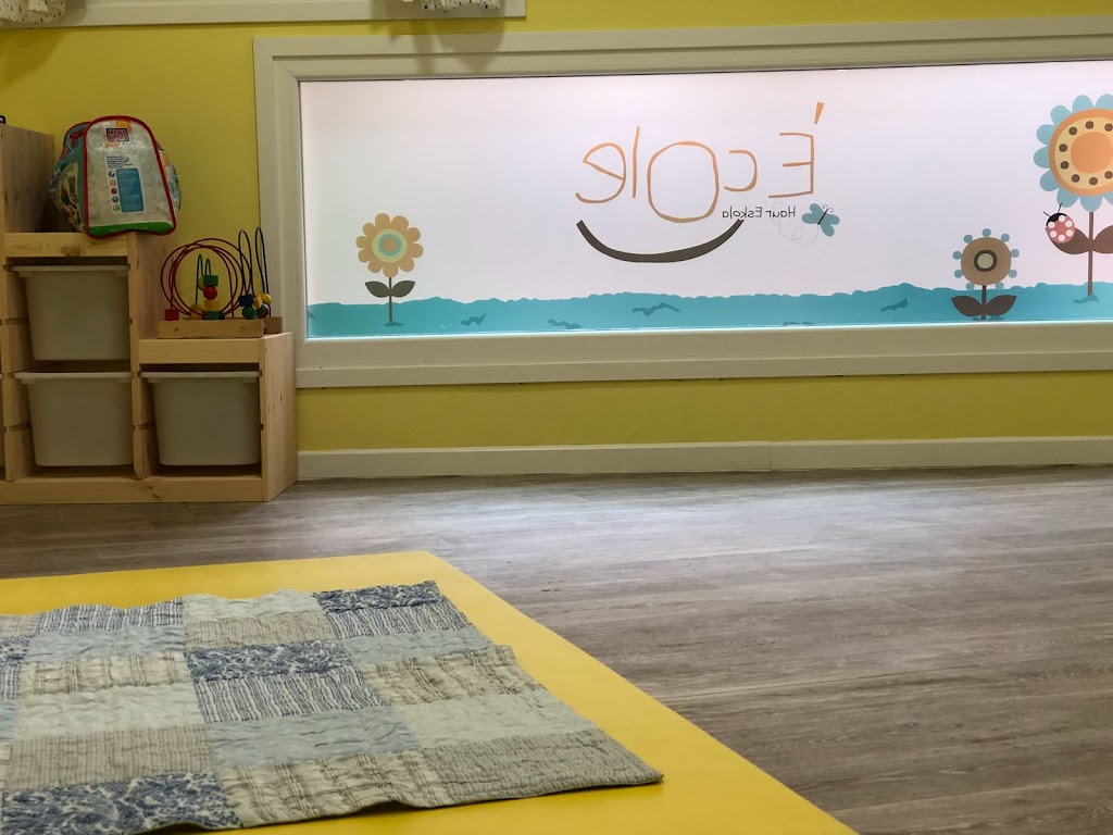 Haur Eskola Ecole