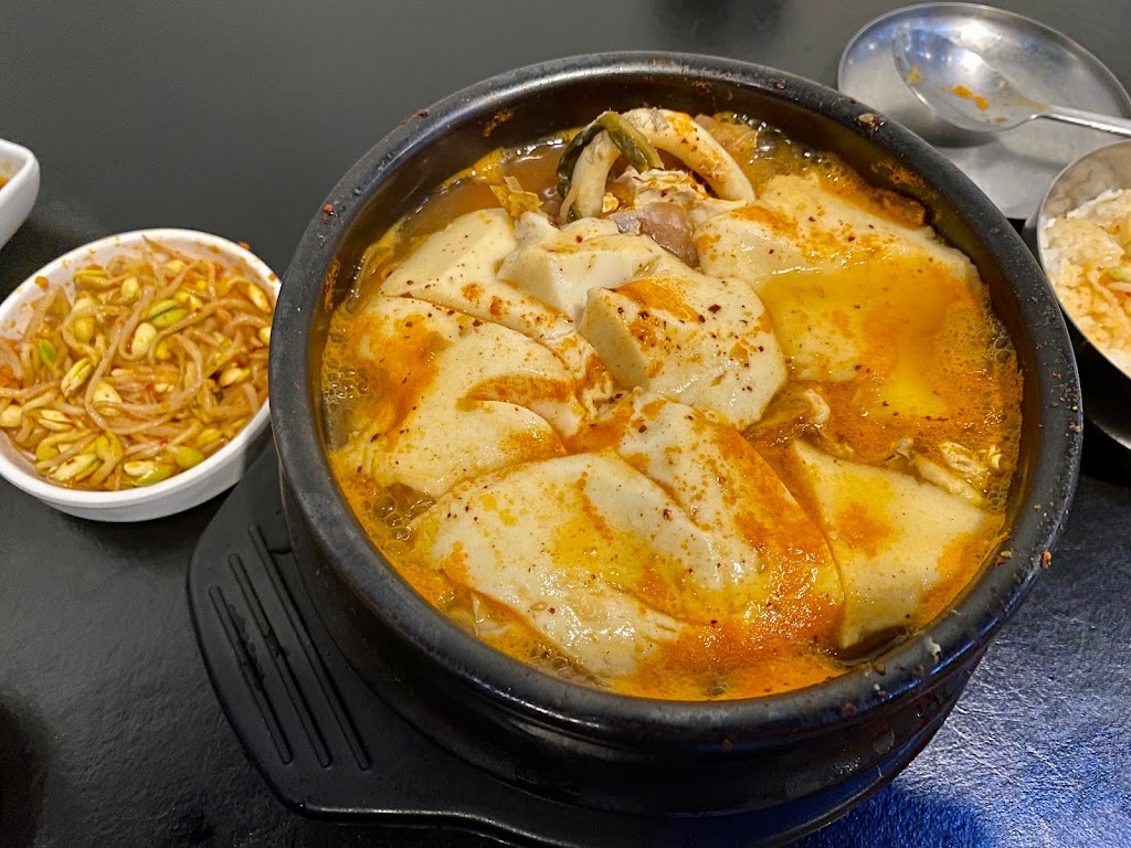 木槿韓食 Korean Cuisine 的照片