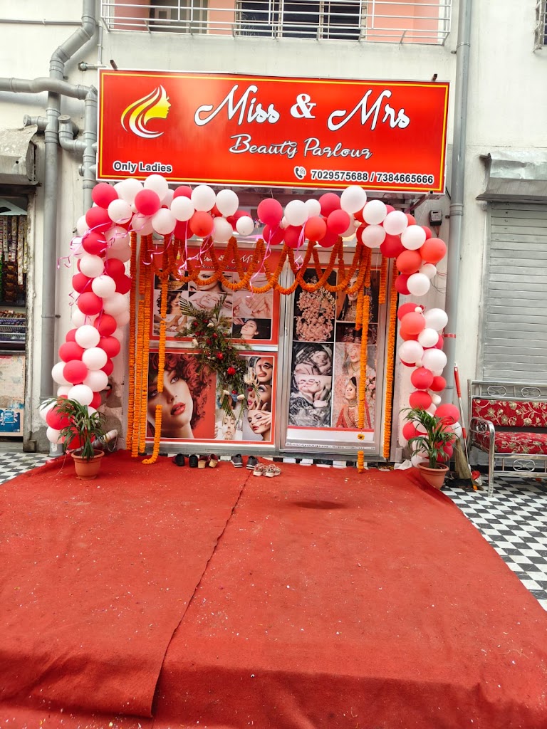 Miss Mrs Beauty Parlour