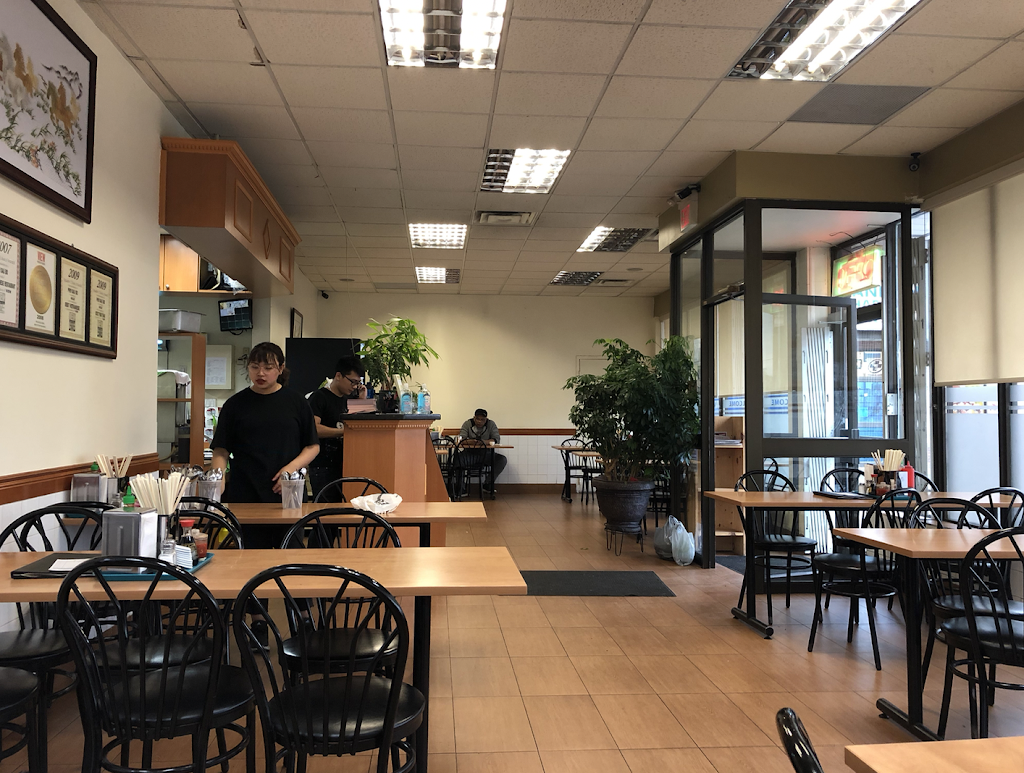 Pho Dui Bo Restaurant in Hamilton