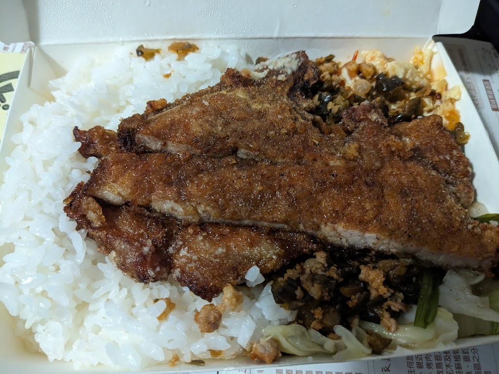 長香自助餐 的照片