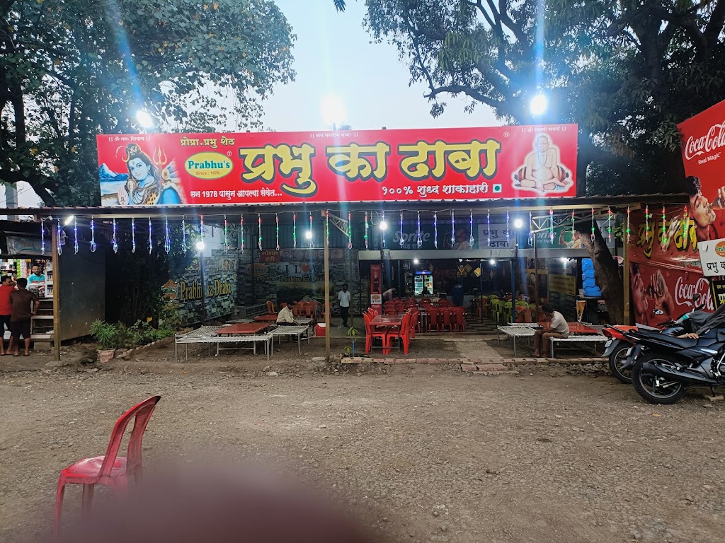 Prabhu Ka Dhaba Since In 1978
