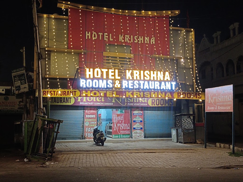 Hotel Krishna Kurukshetra