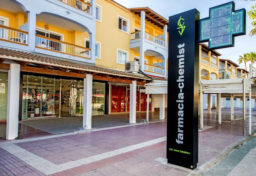 FARMACIA IRENE CABALLERO