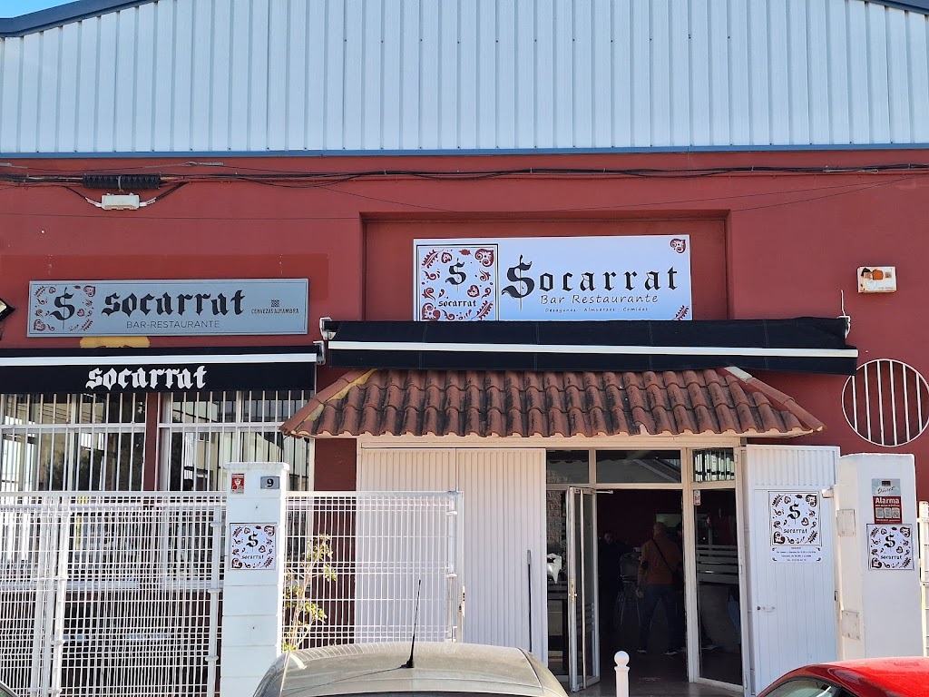 Bar Restaurante Socarrat, Rafelbunol, Valencia