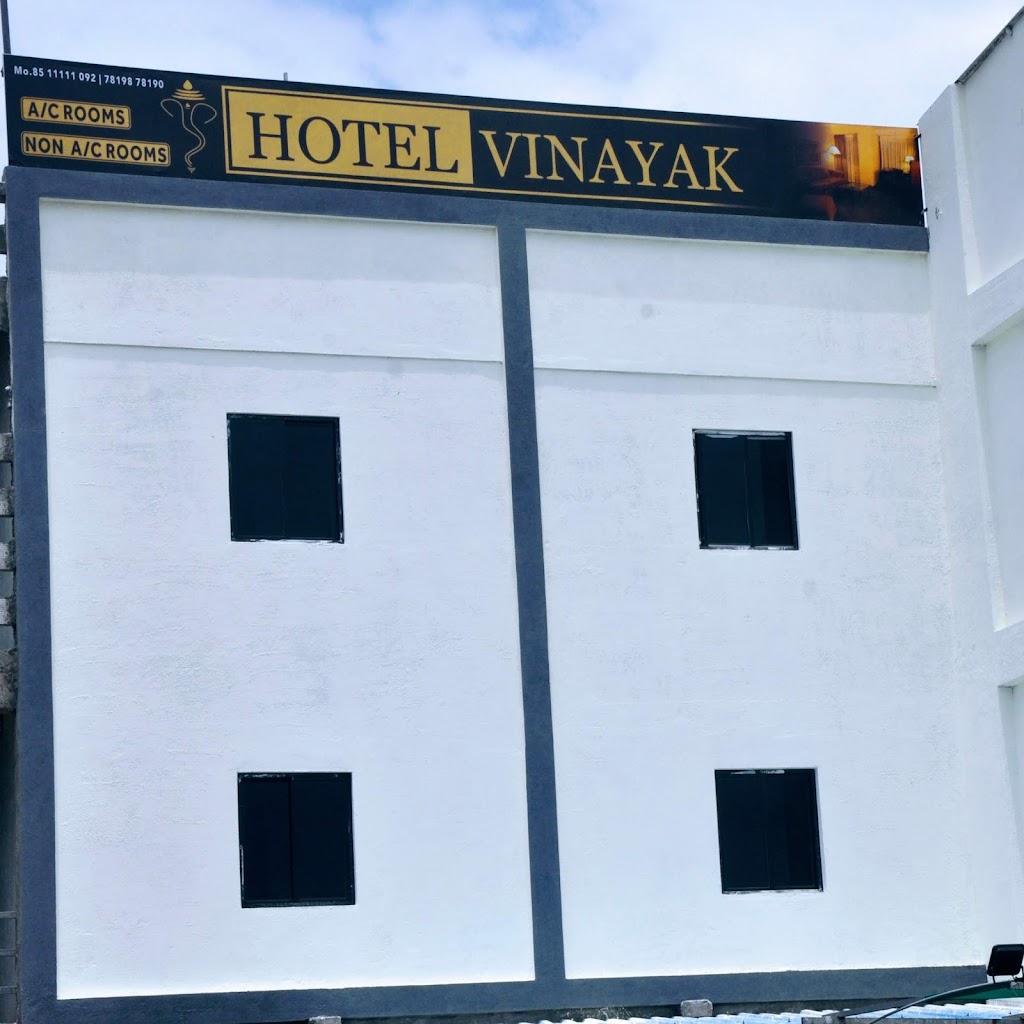 Hotel Vinayak