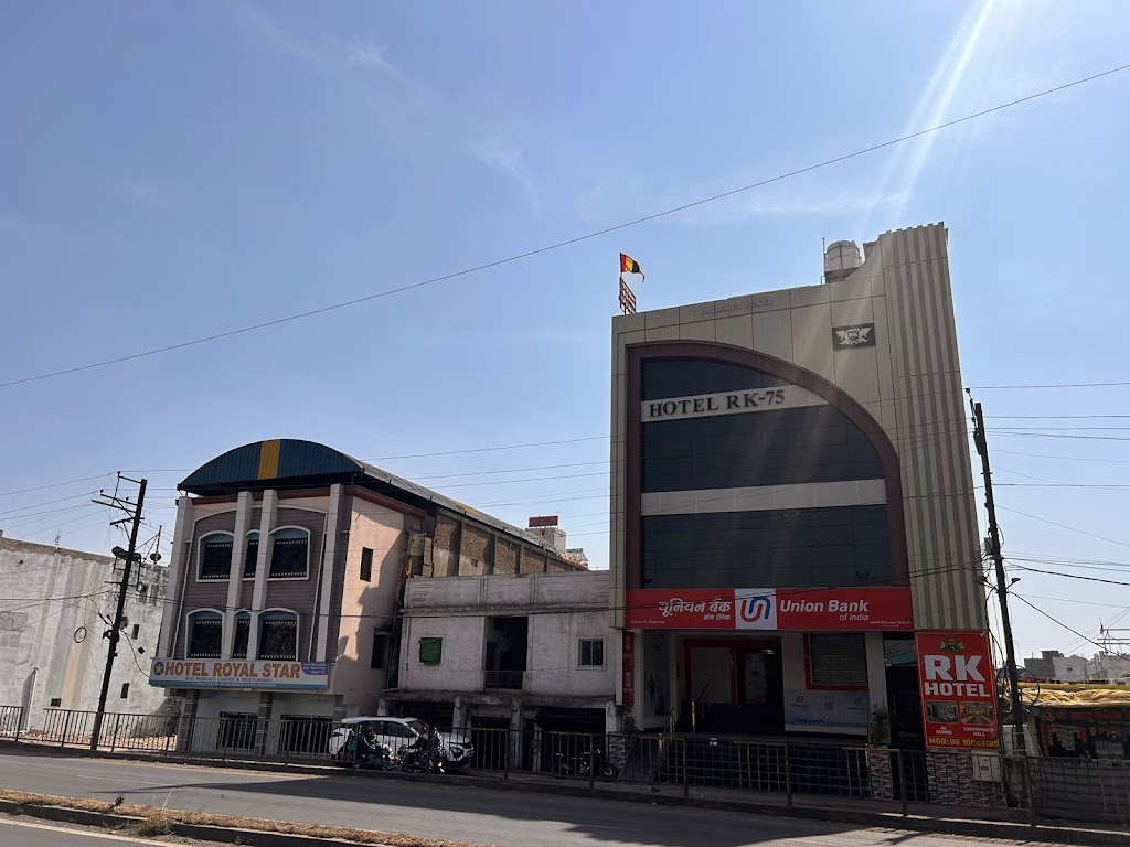Hotel Rk 75